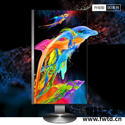 解析区别aocq2790pc与卢瓦尔哪款好?详细曝光 解析区别aocq2790pc与卢瓦尔哪款好?详细曝光