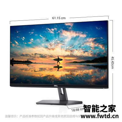 感受区别戴尔2719hr和aocq27p1u哪个好点？深入点评 
