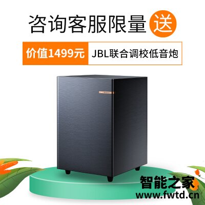 质量解密酷开65P50平板电视怎么样?最新口碑反馈 质量解密酷开65P50平板电视怎么样?最新口碑反馈