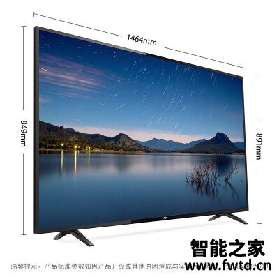 实情解密AOC65U7086平板电视怎么样？求助大家解密 