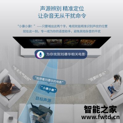 实情解密KKTVU50T7平板电视怎么样？优缺点内幕透露 