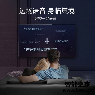 优缺点解密海尔65R1(PRO)平板电视怎么样?图文评测曝光 优缺点解密海尔65R1(PRO)平板电视怎么样?图文评测曝光
