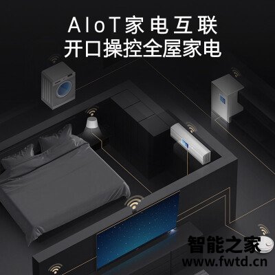 深入解析创维55H90平板电视怎么样?老手解密诉说 深入解析创维55H90平板电视怎么样?老手解密诉说