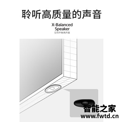 图文解密索尼KD-55X9500H平板电视怎么样?优缺点曝光测评 图文解密索尼KD-55X9500H平板电视怎么样?优缺点曝光测评