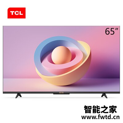 内幕测评TCL65V690平板电视怎么样?口碑真实揭秘 内幕测评TCL65V690平板电视怎么样?口碑真实揭秘
