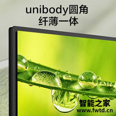实情剖析海信32E2F平板电视怎么样?体验揭秘详情 实情剖析海信32E2F平板电视怎么样?体验揭秘详情