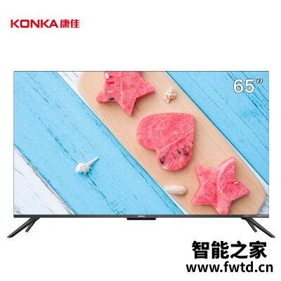 口碑解析康佳65X10平板电视怎么样?实情使用心得曝光 口碑解析康佳65X10平板电视怎么样?实情使用心得曝光