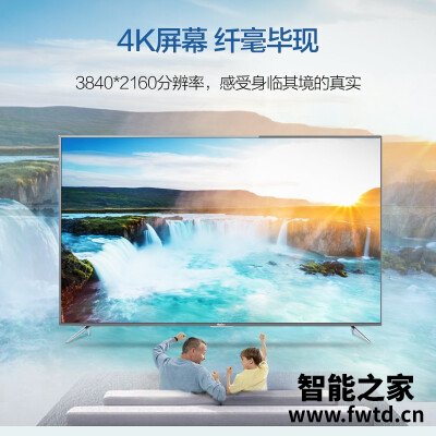 深入点评海尔LU65D31J平板电视怎么样？独家测评解密必看 