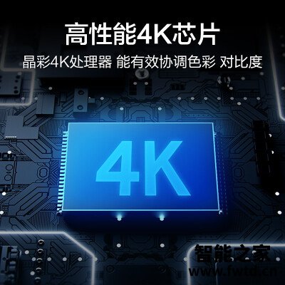 独家剖析三星UA50TU8000JXXZ平板电视怎么样?内幕透露 独家剖析三星UA50TU8000JXXZ平板电视怎么样?内幕透露