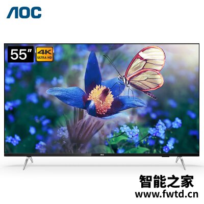达人剖析AOC55I3平板电视怎么样？爆款分析揭秘 