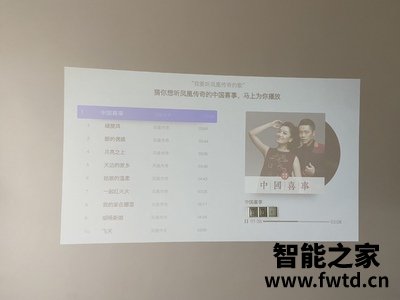 坚果G9投影仪怎么样?真实感受分享【吐槽】 坚果G9投影仪怎么样?真实感受分享【吐槽】