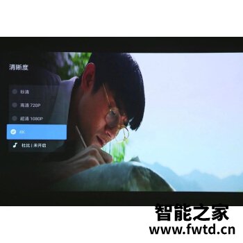 实话实说评测当贝d3x和极米z6x对比哪个好?看了就知道,千万要注意 实话实说评测当贝d3x和极米z6x对比哪个好?看了就知道,千万要注意