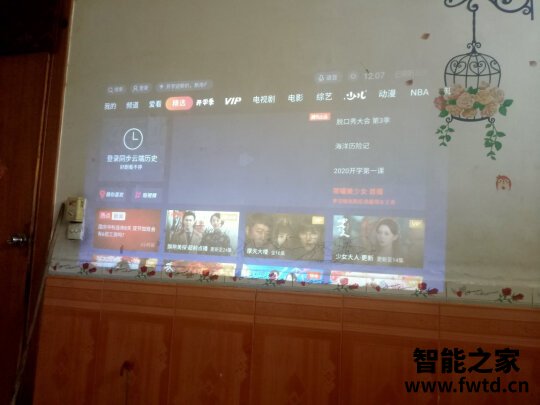 实话实说评测当贝d3x和极米z6x对比哪个好?看了就知道,千万要注意 实话实说评测当贝d3x和极米z6x对比哪个好?看了就知道,千万要注意