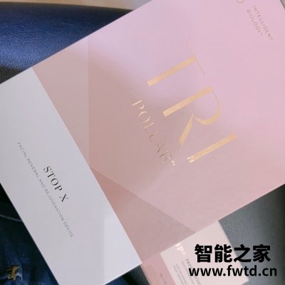 Tripollar stop x射频美容仪使用大半年,是时候评价一下! Tripollar stop x射频美容仪使用大半年,是时候评价一下!
