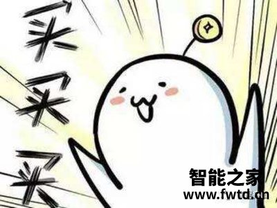 YAMAN Professional^shu^3MHZ射频MAX美容仪怎么样质量很好?多人抢着买! YAMAN Professional^shu^3MHZ射频MAX美容仪怎么样质量很好?多人抢着买!