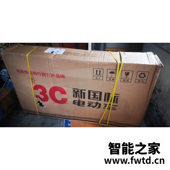 详细剖析入手台铃虎贲和雅迪g5哪个好用?看这一篇就够了! 详细剖析入手台铃虎贲和雅迪g5哪个好用?看这一篇就够了!