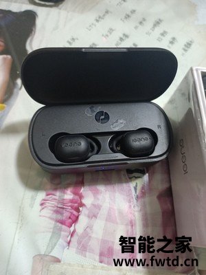 入手体验华为击音igene蓝牙耳机怎么样？评测性价比高吗 