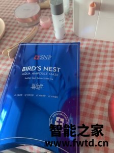 snp面膜品质如何，snp海洋燕窝精华面膜效果 