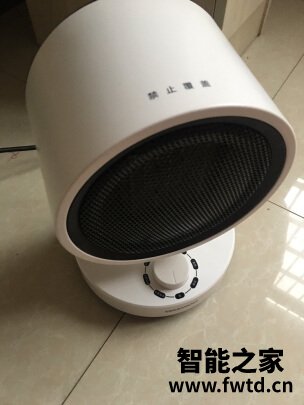 韩国大宇取暖器怎么样?用后一周给大家提醒感受 韩国大宇取暖器怎么样?用后一周给大家提醒感受