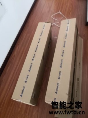 艾美特电暖器怎么样真的值得大家入手吗? 艾美特电暖器怎么样真的值得大家入手吗?