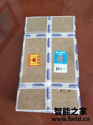 美国HERFAIR甩脂机怎么样讲一讲体验真相? 美国HERFAIR甩脂机怎么样讲一讲体验真相?