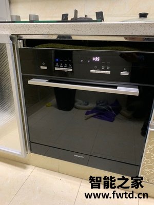 方太Q5H洗碗机怎么样?能入手吗,不会后悔的哦! 方太Q5H洗碗机怎么样?能入手吗,不会后悔的哦!