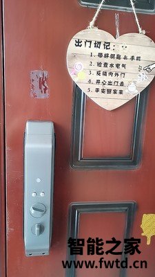 德施曼小嘀Q3H怎么样？说说半个月心得分享！