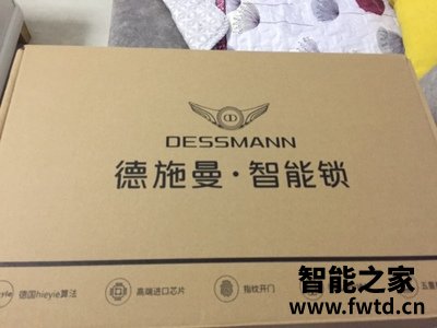 德施曼小嘀Q3H怎么样？说说半个月心得分享！