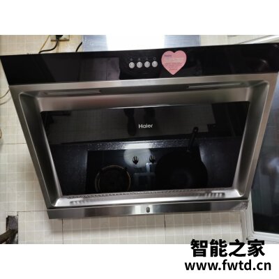油烟机方太JCD9A如何怎么样?说说两星期真相分享! 油烟机方太JCD9A如何怎么样?说说两星期真相分享!