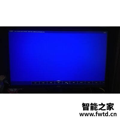 华硕VG27AQE显示器如何怎么样?真的不值得入手吗! 华硕VG27AQE显示器如何怎么样?真的不值得入手吗!