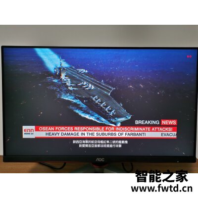 华硕VG27AQE怎么样？真的好不,不看不清楚啦！