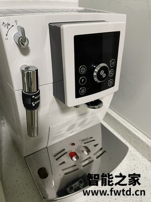 今日爆料德龙 ECAM23.420咖啡机怎么样呢?真的实用吗? 今日爆料德龙 ECAM23.420咖啡机怎么样呢?真的实用吗?