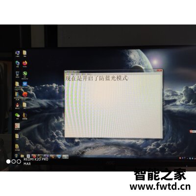 三星S32AM500NC显示器怎么样,评测分析结果参考! 三星S32AM500NC显示器怎么样,评测分析结果参考!