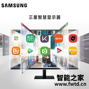 三星S32AM500NC显示器怎么样,评测分析结果参考! 三星S32AM500NC显示器怎么样,评测分析结果参考!