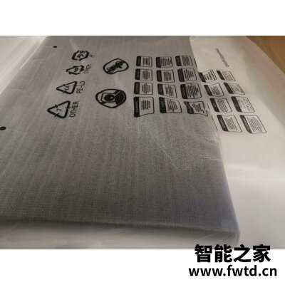 三星S32AM500NC显示器怎么样,评测分析结果参考! 三星S32AM500NC显示器怎么样,评测分析结果参考!