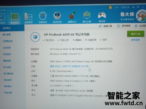 联想thinkpade15和e590的区别怎么样,价格哪个好更划算! 联想thinkpade15和e590的区别怎么样,价格哪个好更划算!