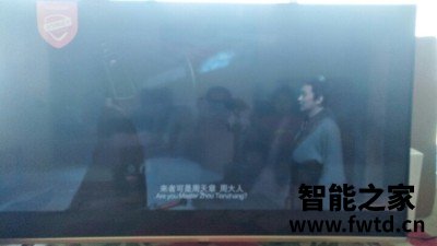 海信65E3F-PRO电视评测怎么样？不看不清楚啦！ 