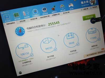分析联想小新Air152021酷睿版怎么样,评测结果真的很差吗! 分析联想小新Air152021酷睿版怎么样,评测结果真的很差吗!