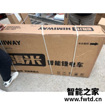 【评测一下】台铃gl2和gl5对比哪个好?最真实的经验分享! 【评测一下】台铃gl2和gl5对比哪个好?最真实的经验分享!