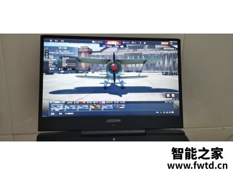炫龙m7-e6s3和e6s3h哪个要好些,的区别怎么样?是否值得呢 炫龙m7-e6s3和e6s3h哪个要好些,的区别怎么样?是否值得呢
