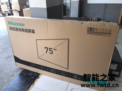 海信75L9D怎么样?质量很差是真的吗?看真相 海信75L9D怎么样?质量很差是真的吗?看真相