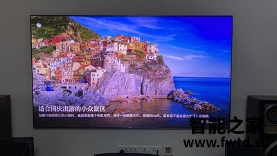 海信75L9D怎么样?质量很差是真的吗?看真相 海信75L9D怎么样?质量很差是真的吗?看真相