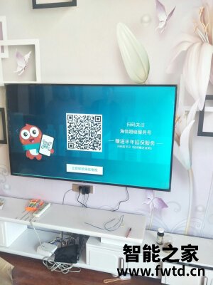 分析解答海信H65E3A怎么样呢?口碑如何? 分析解答海信H65E3A怎么样呢?口碑如何?