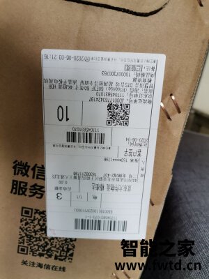 使用分享海信60E3F怎么样呢?质量如何呢? 使用分享海信60E3F怎么样呢?质量如何呢?