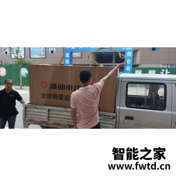 大家入手感受台铃豹子和狮子哪个更好？？入手3周说说我的感受 