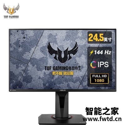 入手使用一下华硕vg259q和飞利浦242m8比较哪个好呢,区别对比?说说如何做 入手使用一下华硕vg259q和飞利浦242m8比较哪个好呢,区别对比?说说如何做