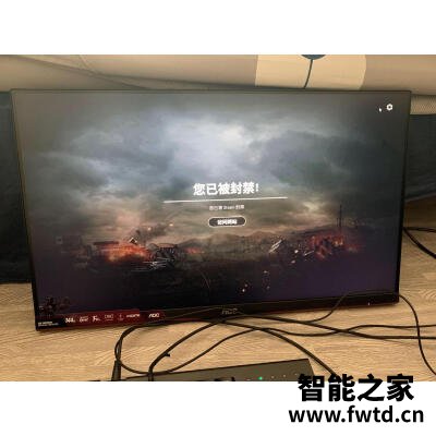 入手使用一下华硕vg259q和飞利浦242m8比较哪个好呢,区别对比?说说如何做 入手使用一下华硕vg259q和飞利浦242m8比较哪个好呢,区别对比?说说如何做