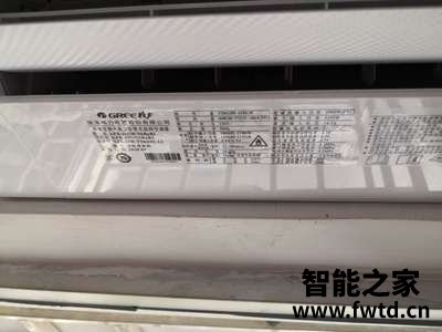 科龙mini+1.5匹评测一个月感受分享,怎么样?值不值的买! 科龙mini+1.5匹评测一个月感受分享,怎么样?值不值的买!