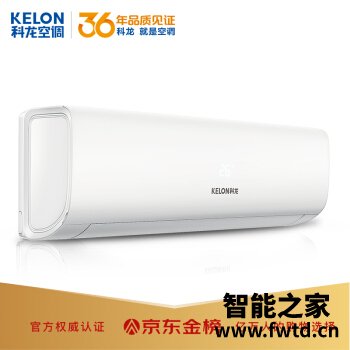 图文对比：科龙风骑士和华凌独白的区别如何，选择哪个值，哪个好！！