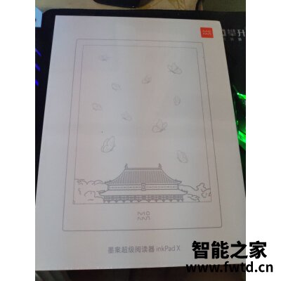 科大讯飞x1和步步高s5哪个要好些?优缺点区别大不大!! 科大讯飞x1和步步高s5哪个要好些?优缺点区别大不大!!